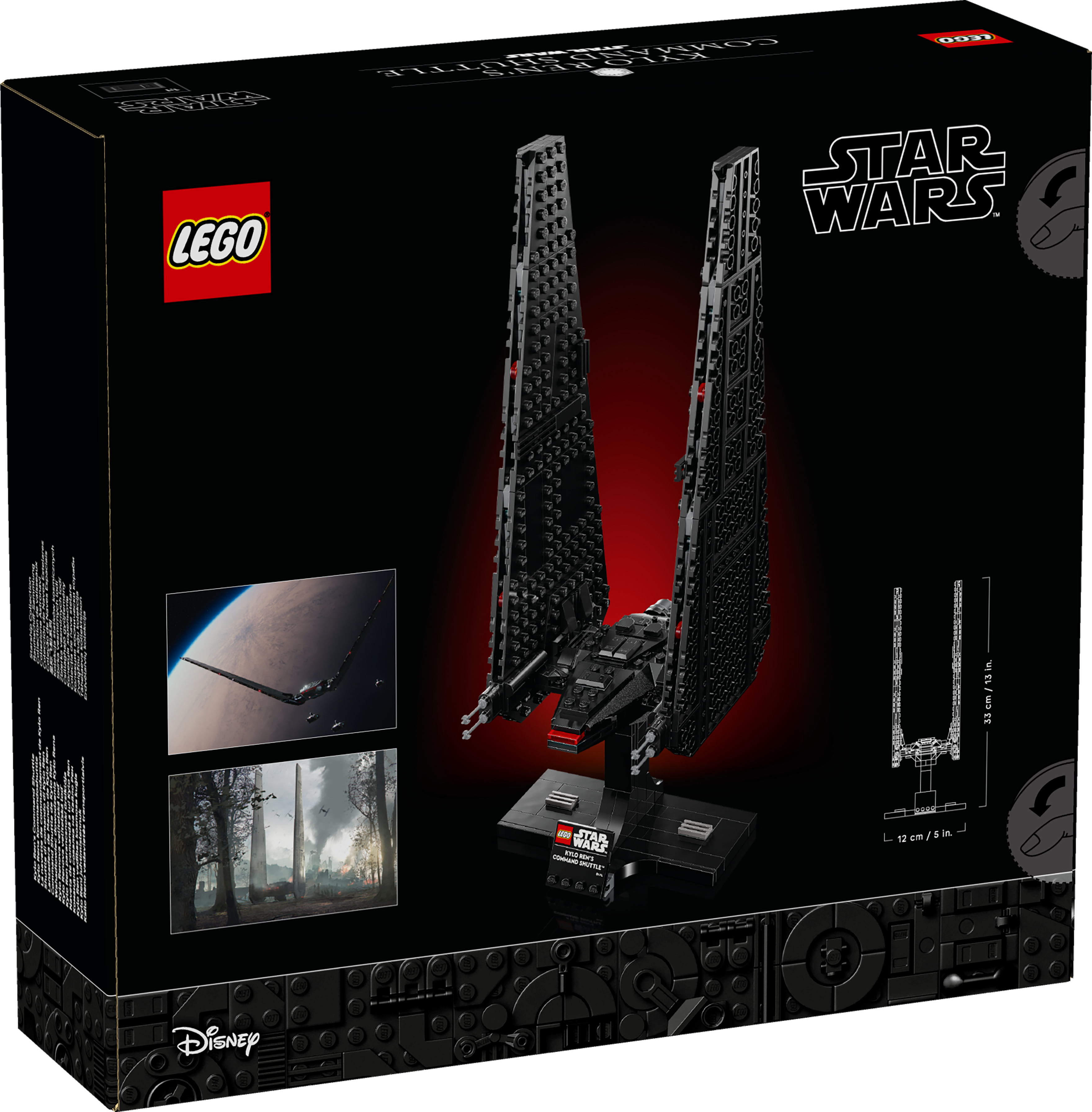75406 Kylo Ren's Command Shuttle