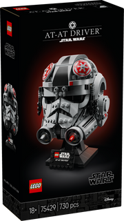 75429 AT-AT Driver Helmet