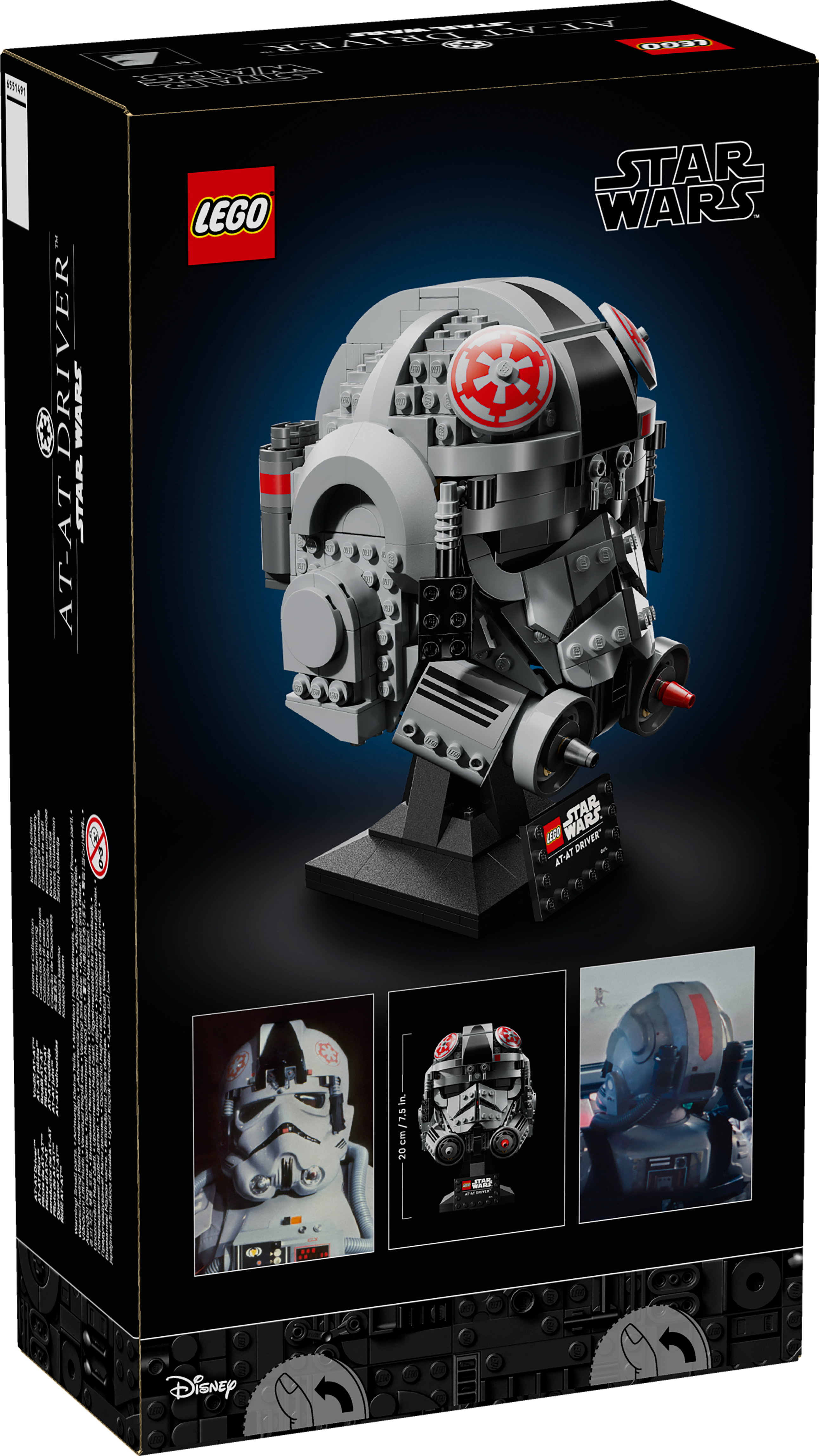 75429 AT-AT Driver Helmet